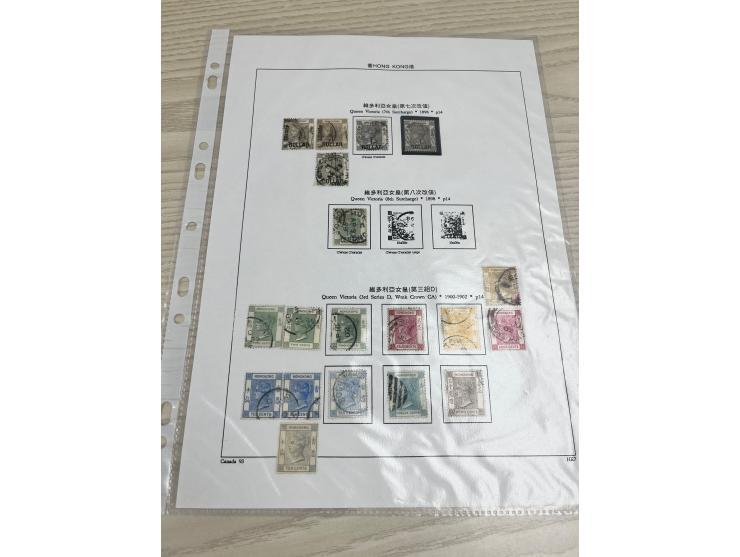 better including 96c Olive Bistre, Postal Fiscal Rose $10, $5 on $10, Jubilee Issue and many others. Please view.
